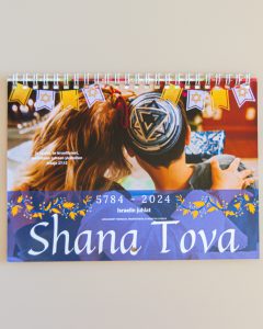 Shana Tova kalenteri Saimaprint Oy